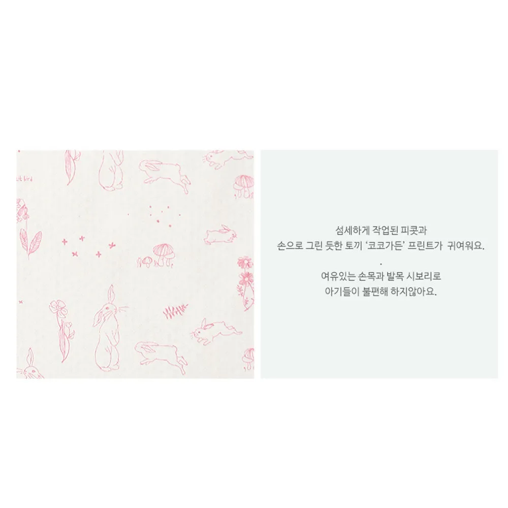 코코가든 오가닉 손발싸개 세트 <br /> Coco Garden Organic Mittens & Booties Set