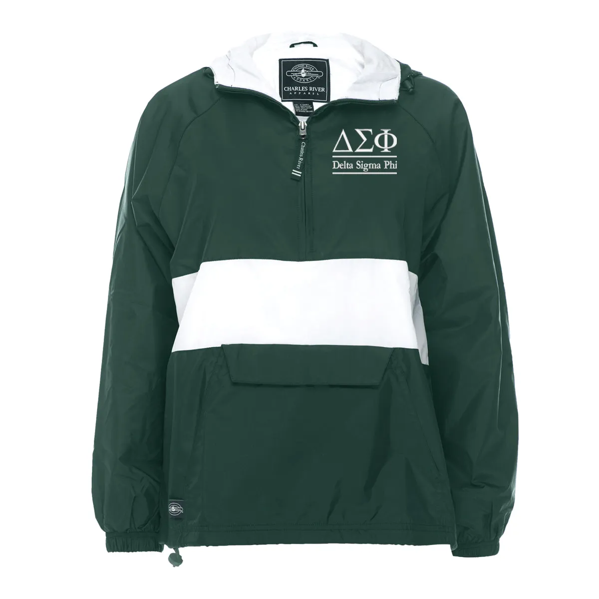 Delta Sigma Phi Rugby Striped Lined Windbreaker