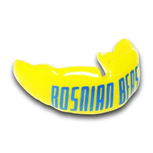 <span>Mouthguard</span> w/ Text