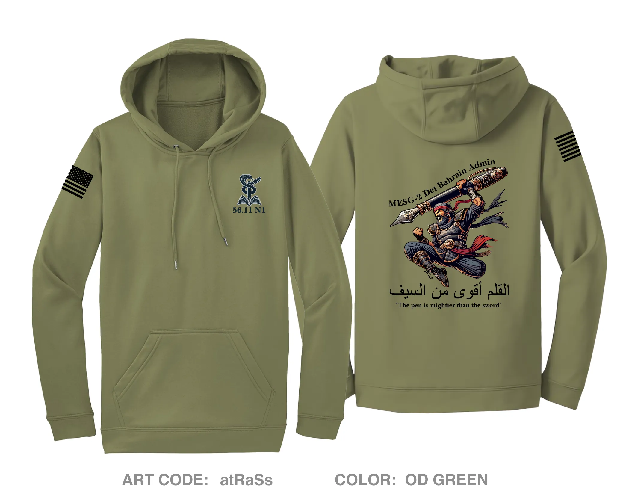 MESG-2 Detachment Bahrain Hi-Tech Performance Hoodie - atRaSs