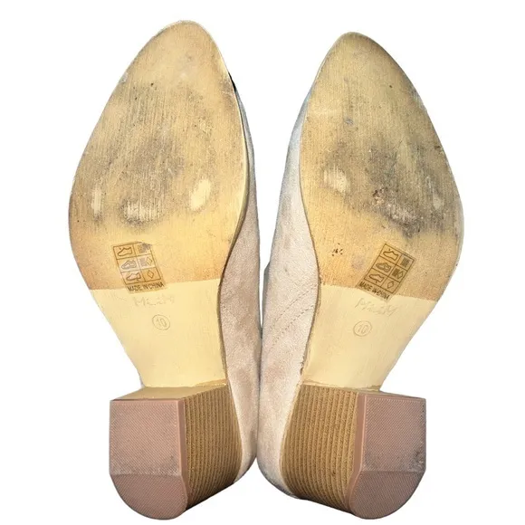 Miim Nude Tess Cutout Bootie‎ Size 10 Silver Accents