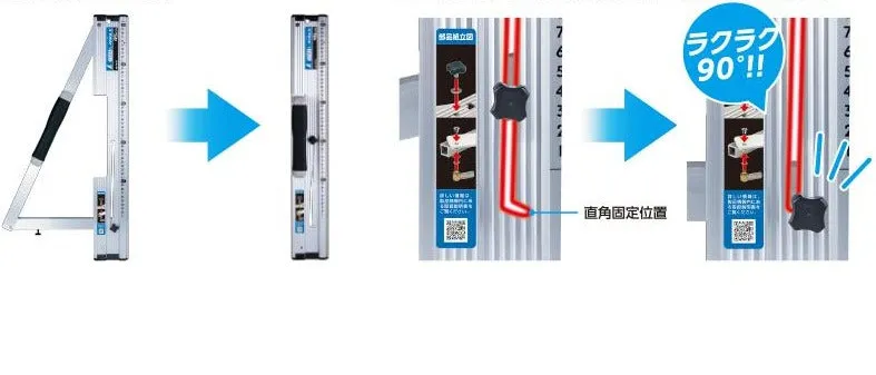 NEW!! Circular Saw Guide foldable L-Angle (Shinwa)