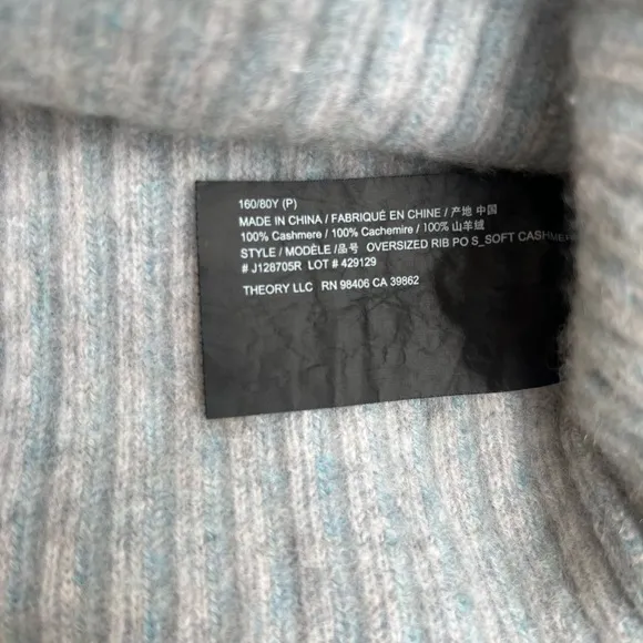 Theory Boxy Oversized Ribbed Pullover Sweater Soft Cashmere Light Blue Size P